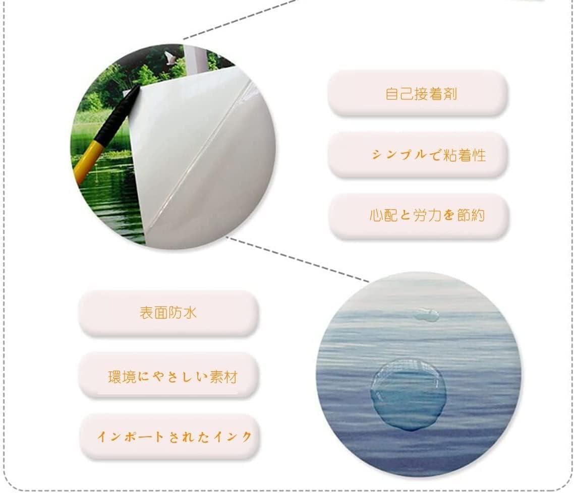 3D Vase Wall Sticker - (Pack of 4)